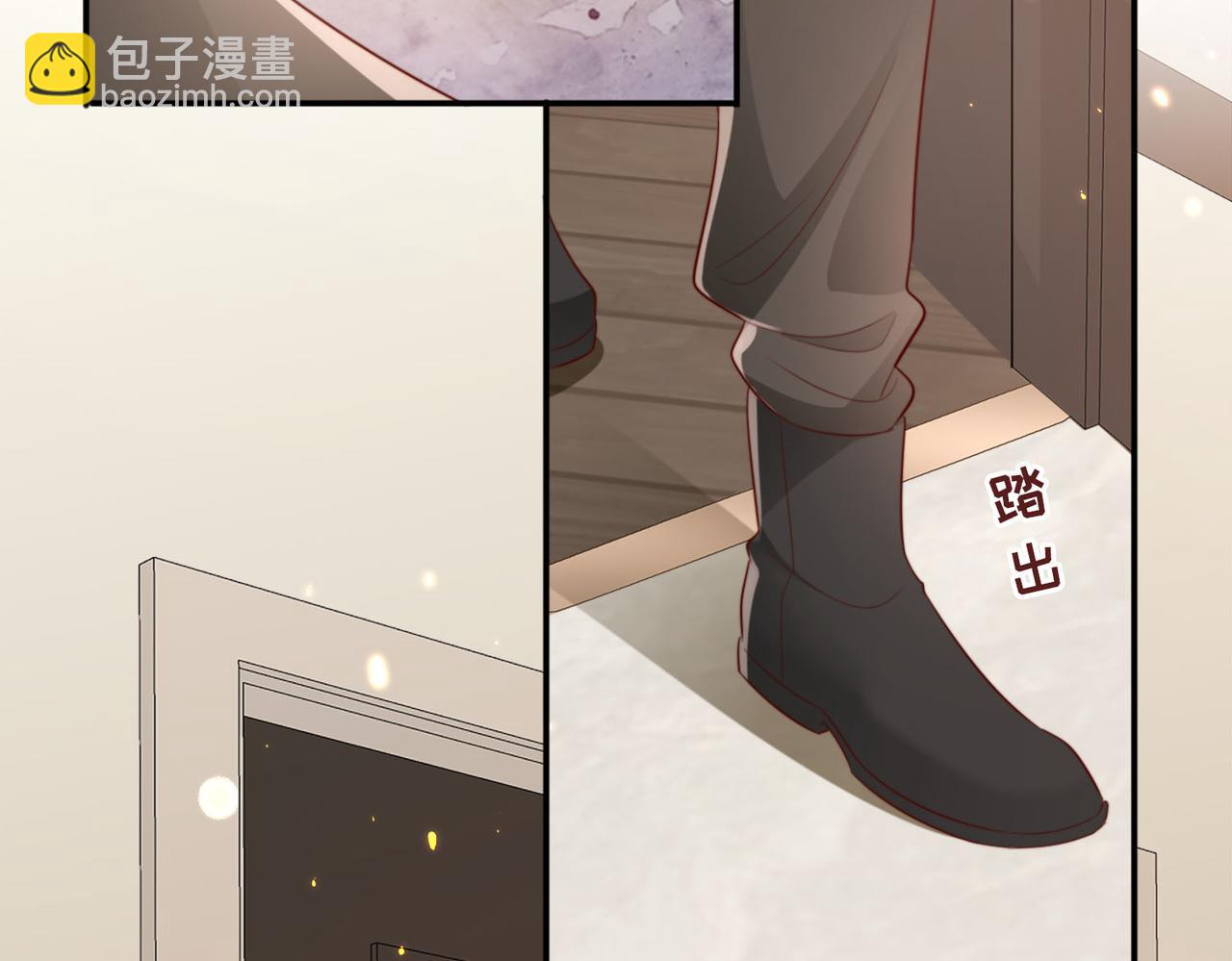 第3话 设计救人(1/2)-第3话