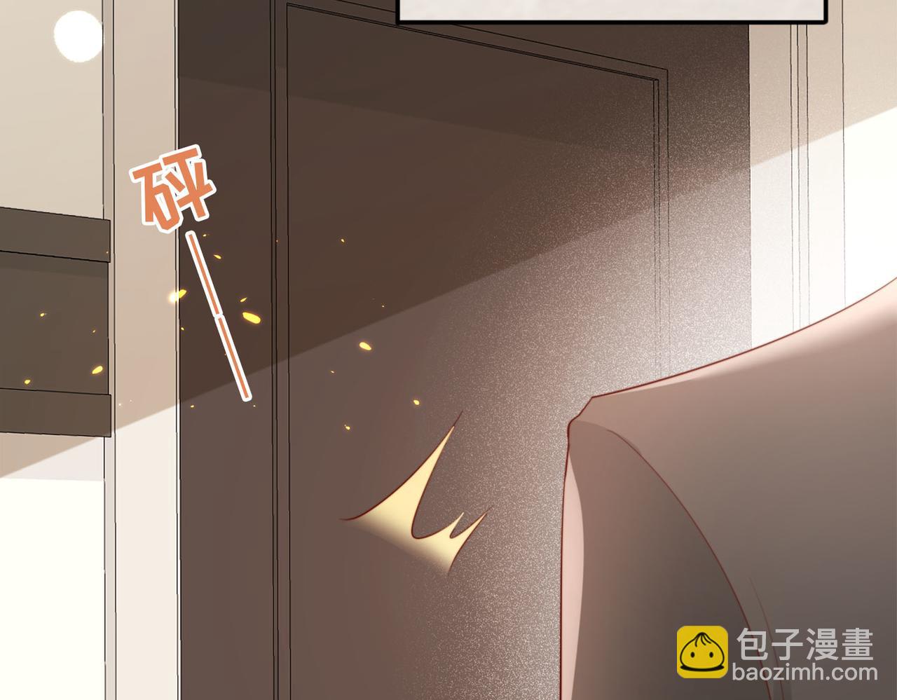 第3话 设计救人(1/2)-第3话