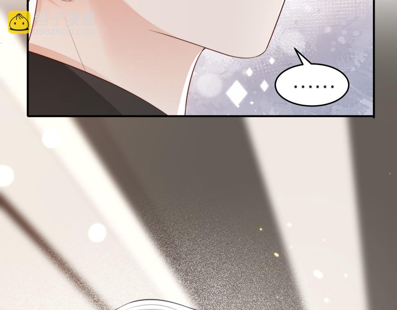 第3话 设计救人(1/2)-第3话