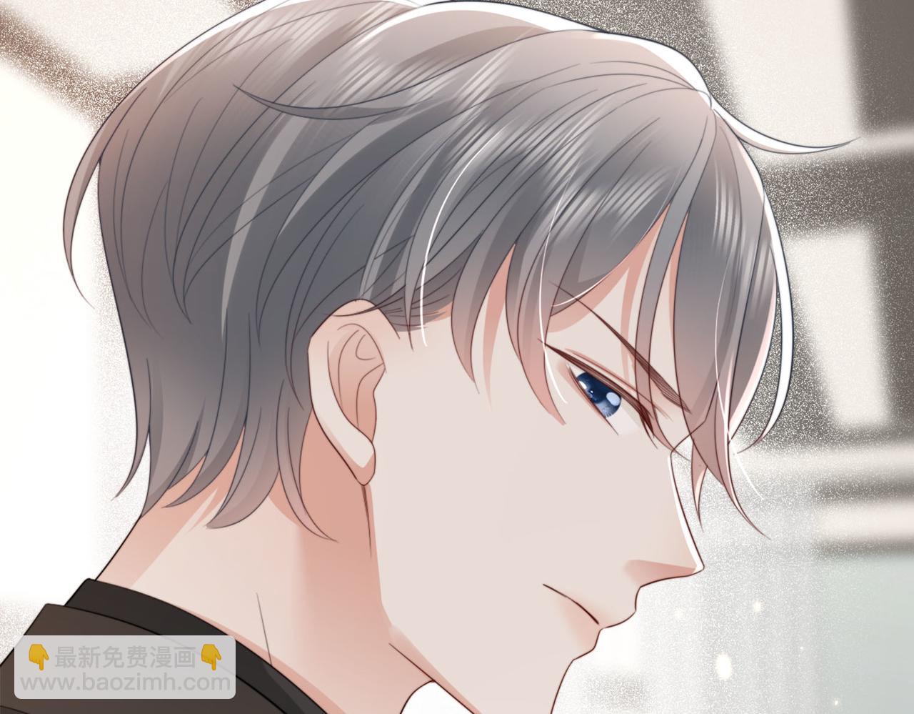 第3话 设计救人(1/2)-第3话