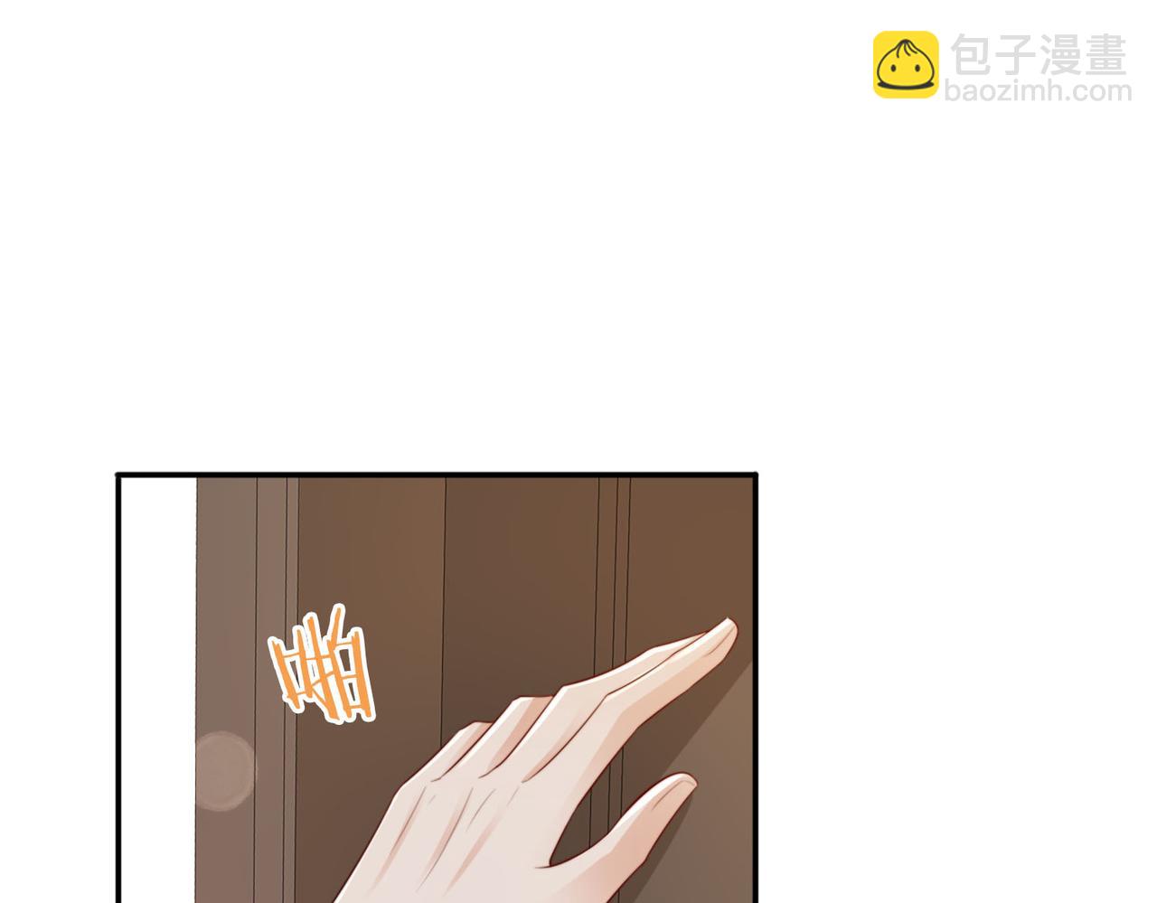 第3话 设计救人(1/2)-第3话