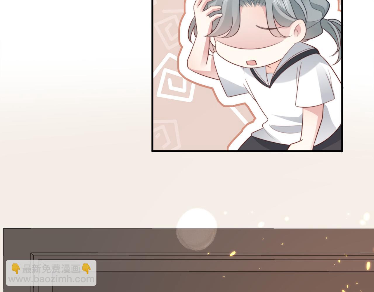 第3话 设计救人(1/2)-第3话