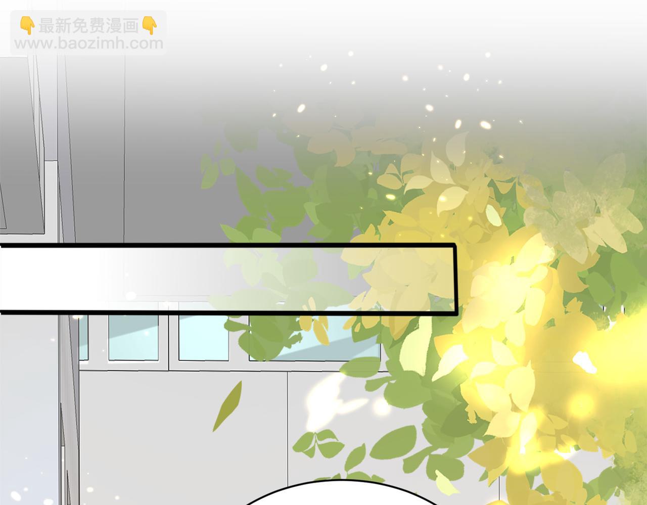 第5话 南卿是外围女？！(1/2)-第5话