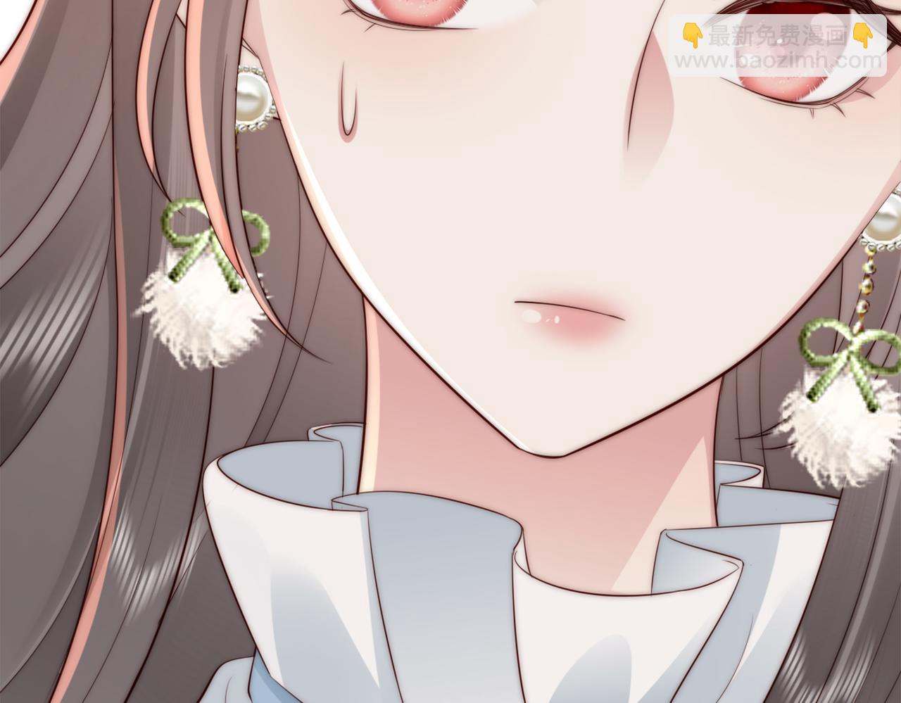 第5话 南卿是外围女？！(1/2)-第5话