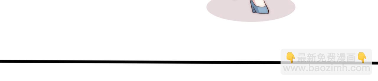 第5话 南卿是外围女？！(1/2)-第5话