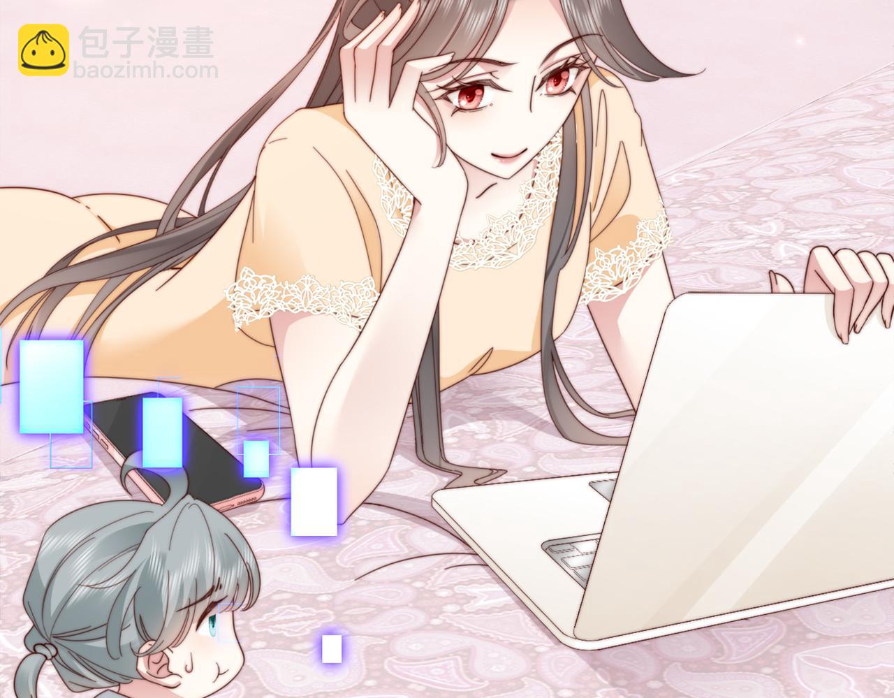 第5话 南卿是外围女？！(1/2)-第5话