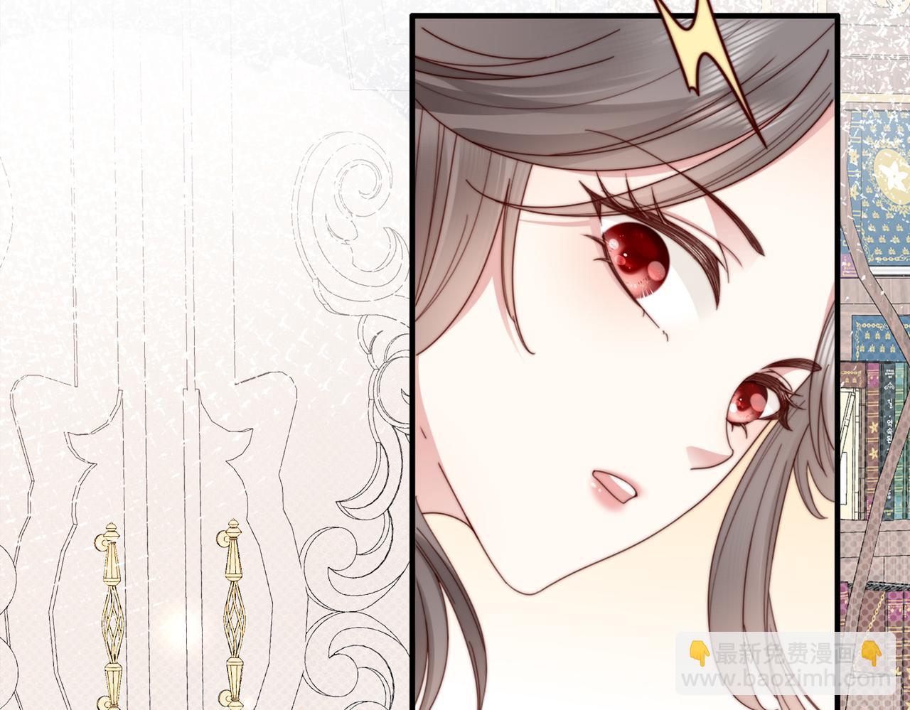 第5话 南卿是外围女？！(1/2)-第5话