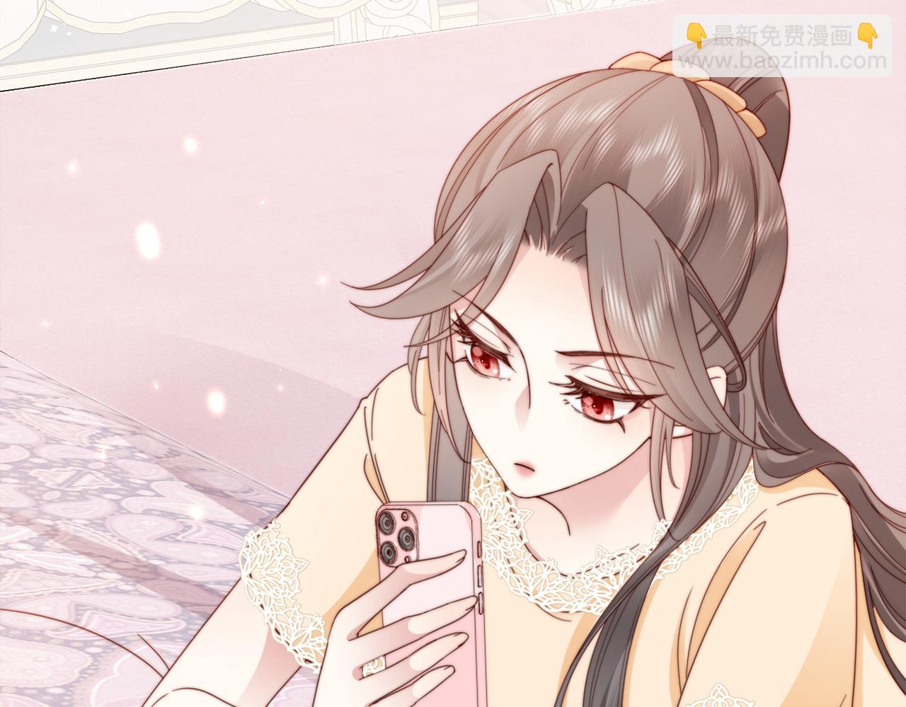 第5话 南卿是外围女？！(1/2)-第5话