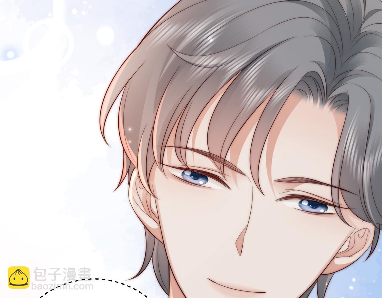 第5话 南卿是外围女？！(1/2)-第5话