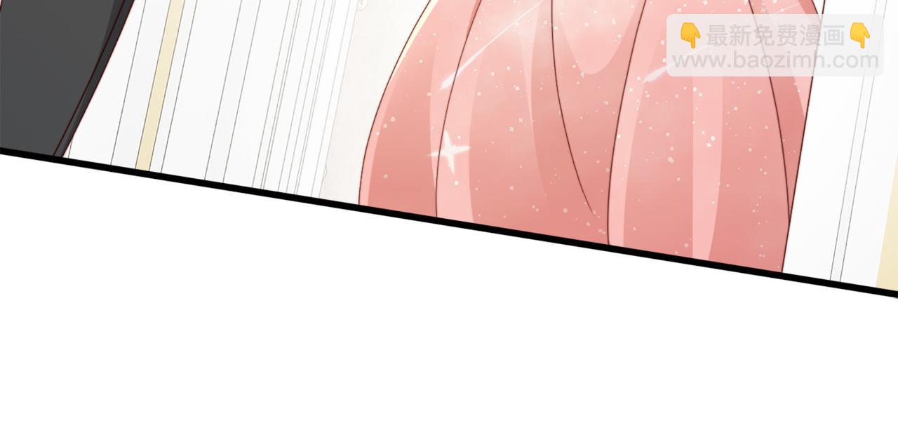 第7话 还记得我说过什么吗(1/3)-第7话