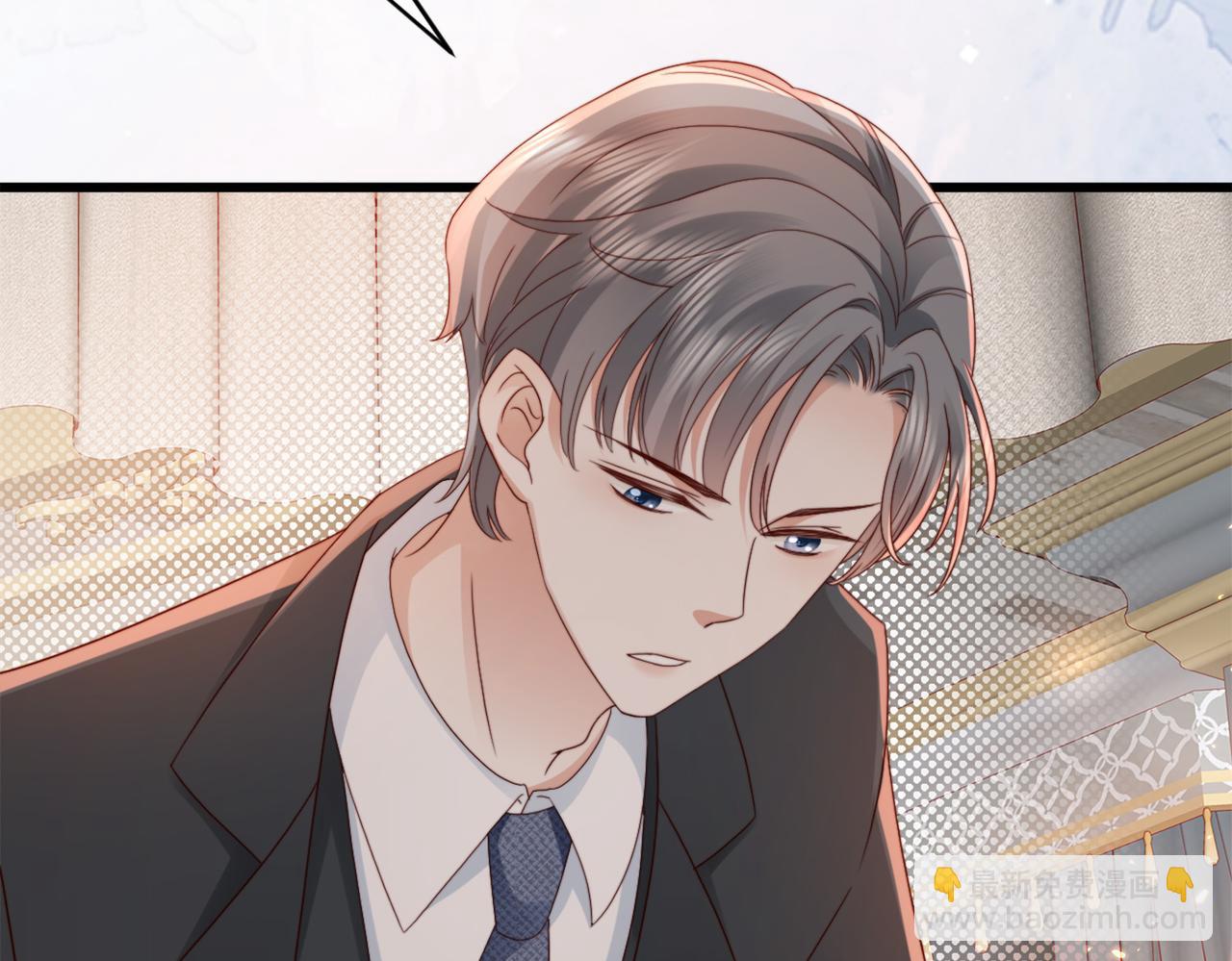 第7话 还记得我说过什么吗(1/3)-第7话