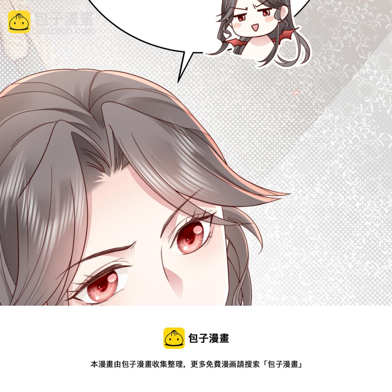 第7话 还记得我说过什么吗(1/3)-第7话