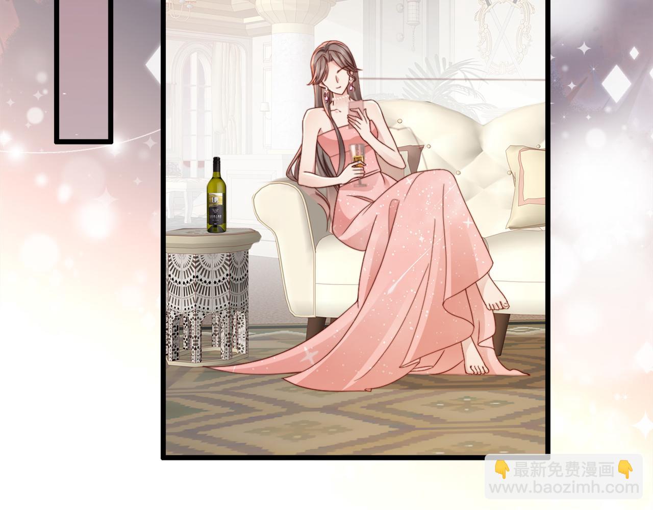 第7话 还记得我说过什么吗(1/3)-第7话