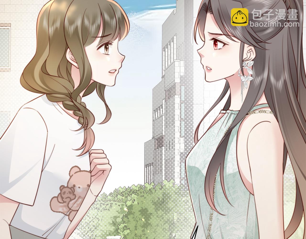 第9话 是在约会吗？(1/2)-第9话