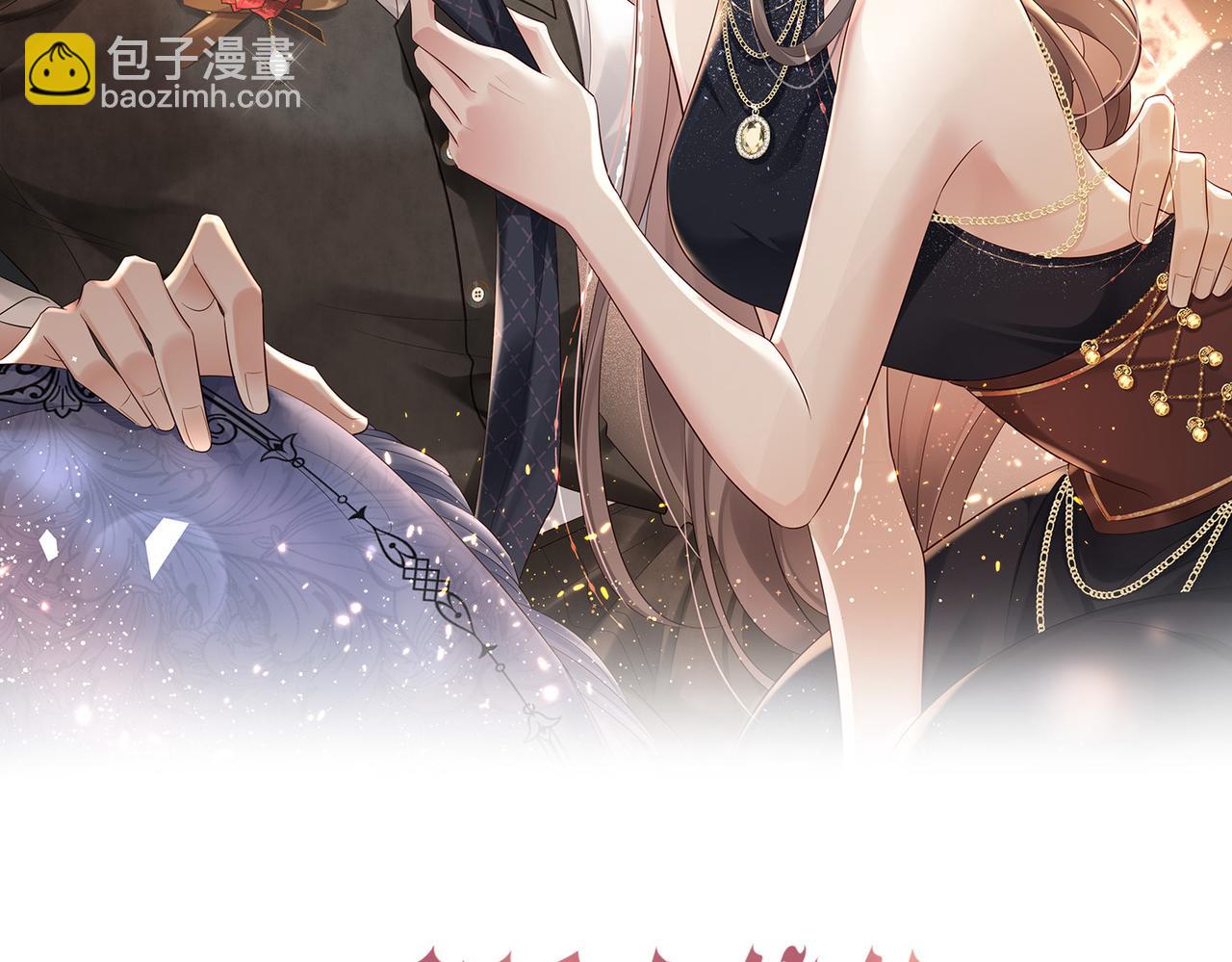 第9话 是在约会吗？(1/2)-第9话