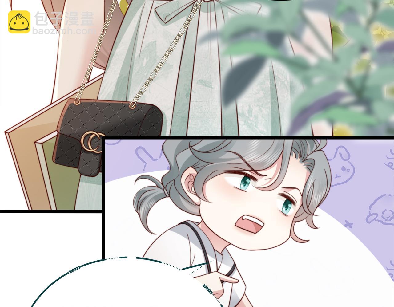 第9话 是在约会吗？(1/2)-第9话