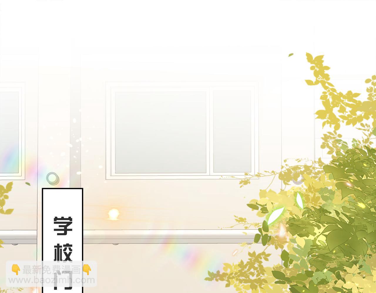 第9话 是在约会吗？(1/2)-第9话