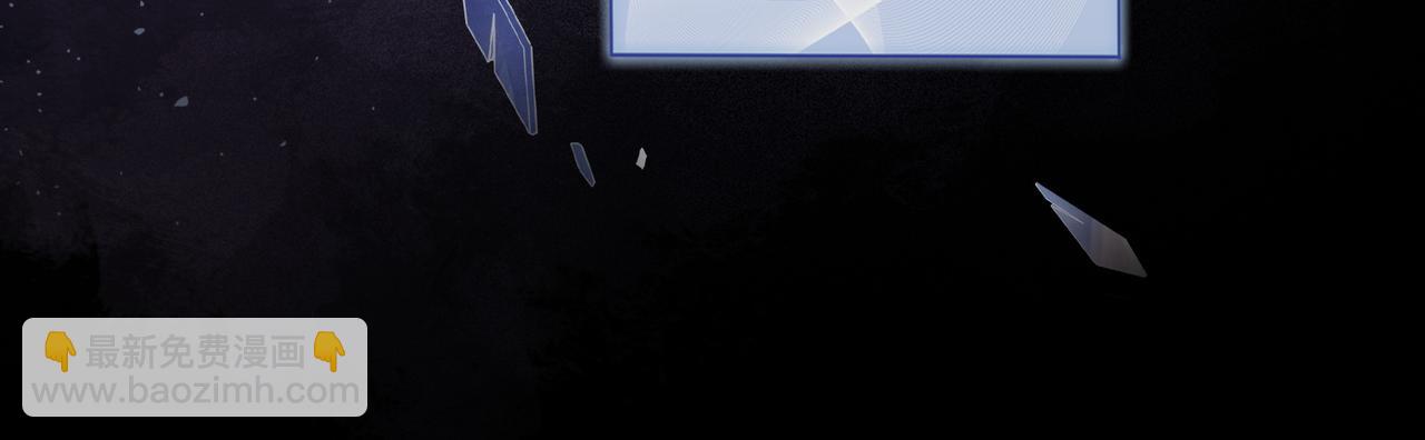 第1话 你以为我是来捉奸的？(1/3)-第1话