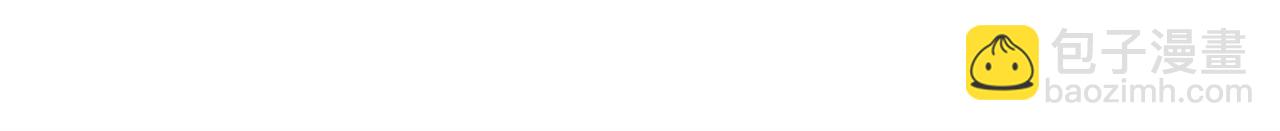 第1话 你以为我是来捉奸的？(1/3)-第1话