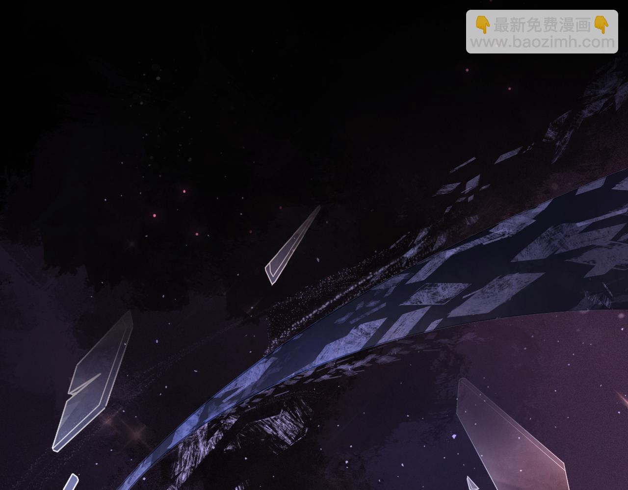 第1话 你以为我是来捉奸的？(1/3)-第1话