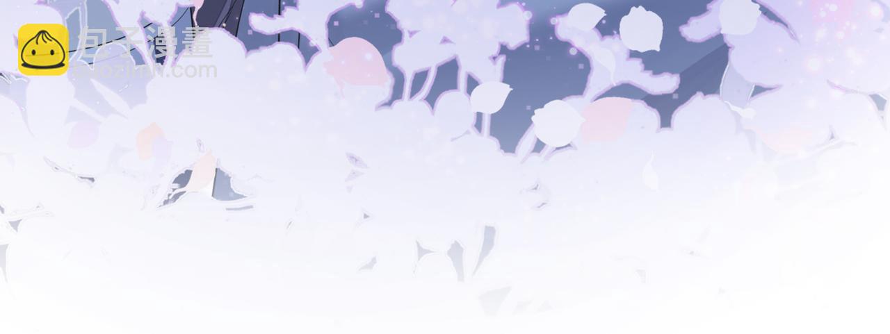 第101话 我是来寻你的(1/3)-第101话