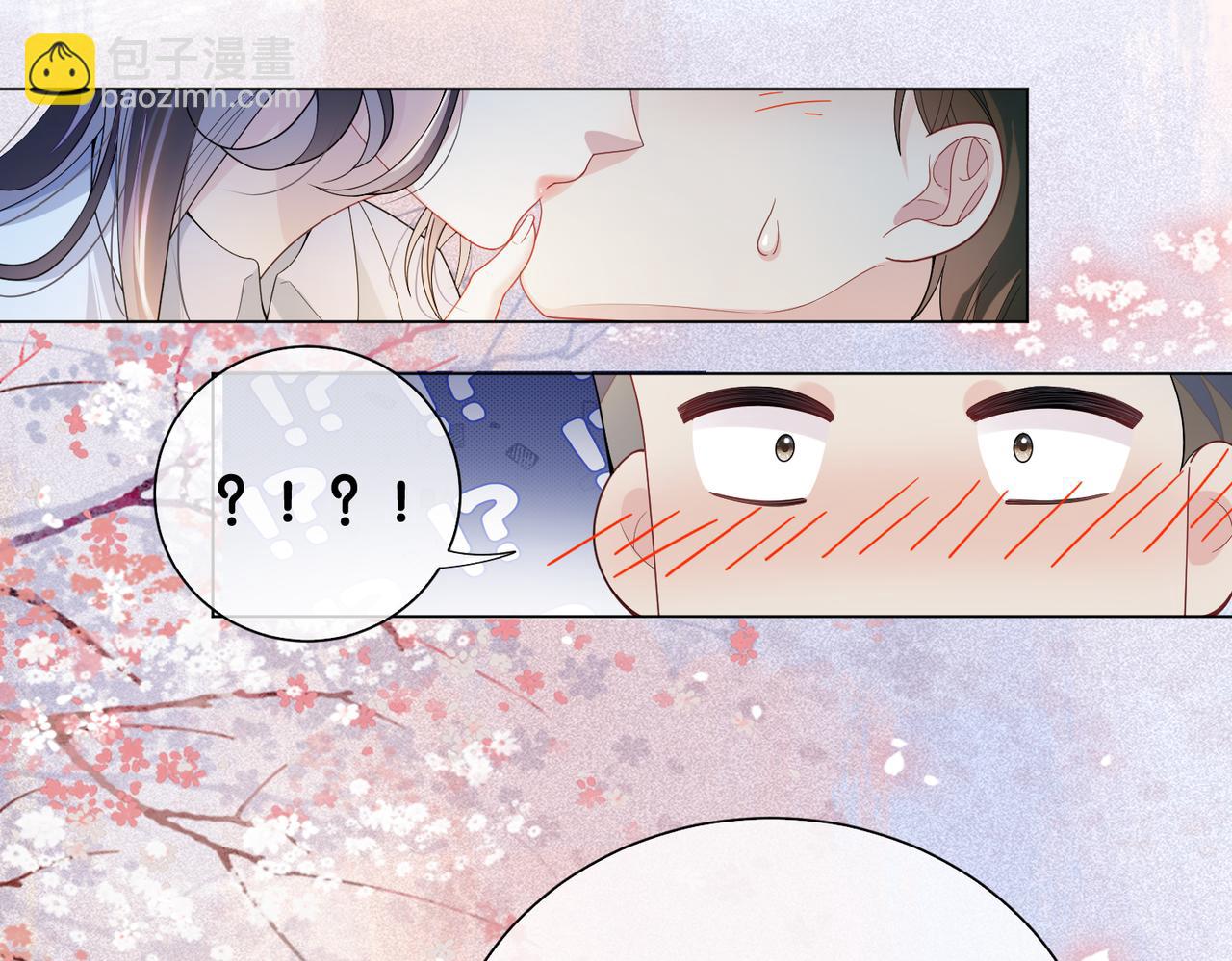 第101话 我是来寻你的(1/3)-第101话