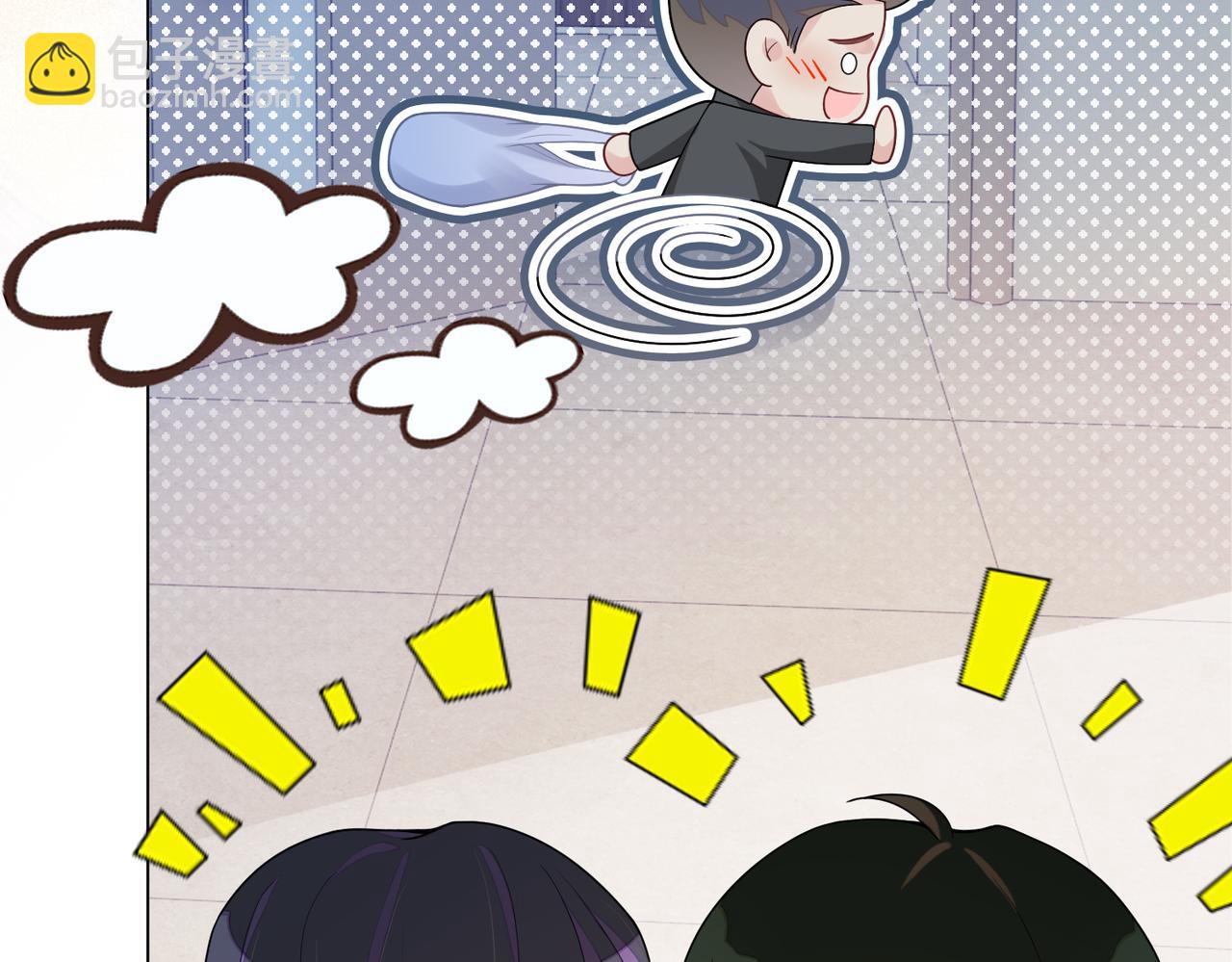 第101话 我是来寻你的(1/3)-第101话