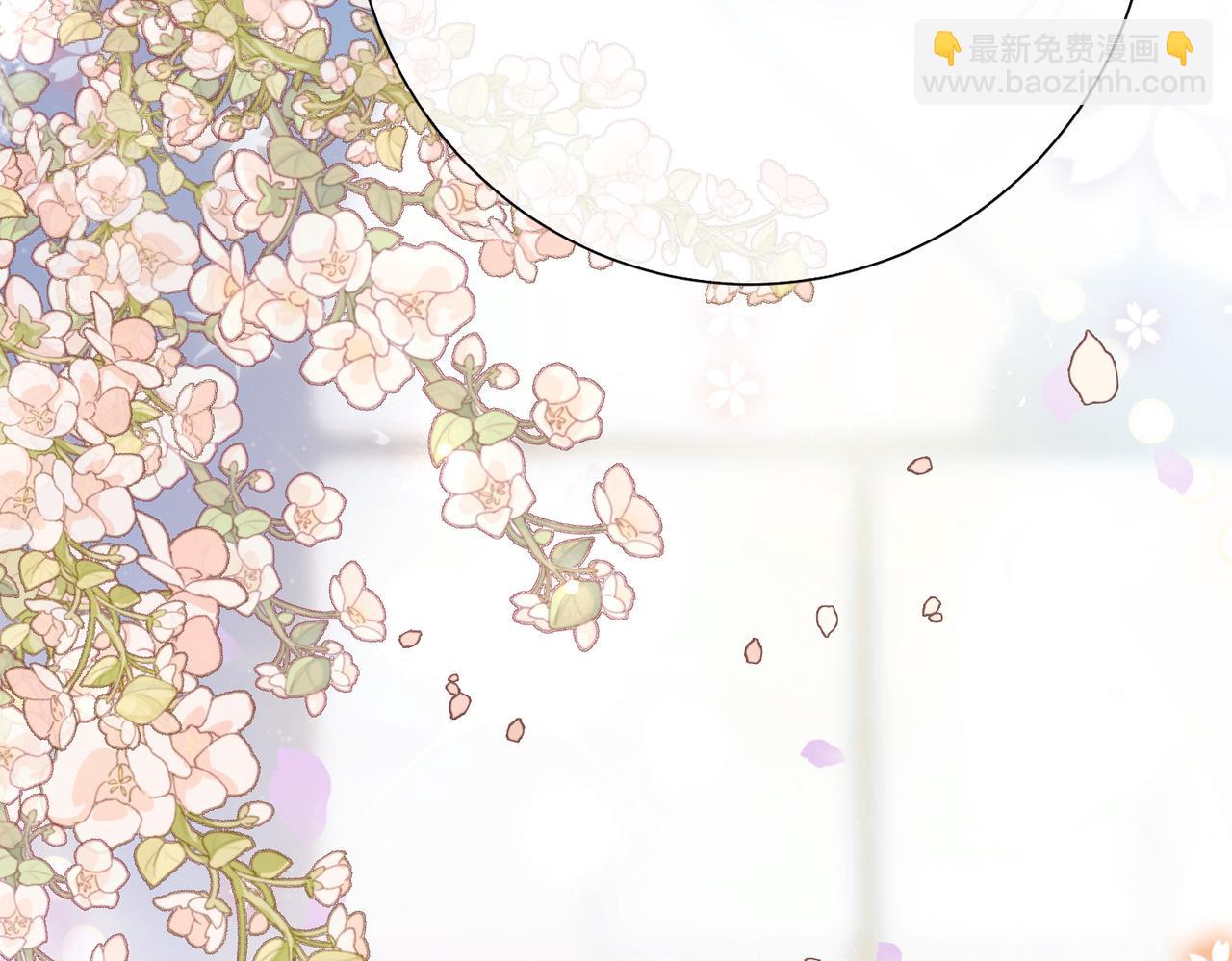 第101话 我是来寻你的(1/3)-第101话