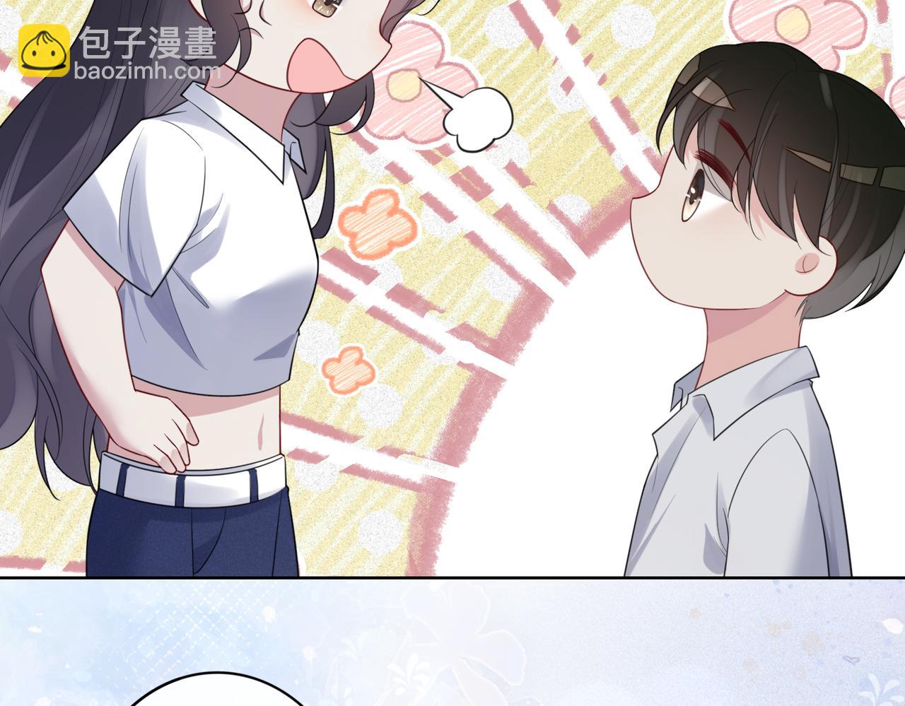 第101话 我是来寻你的(1/3)-第101话