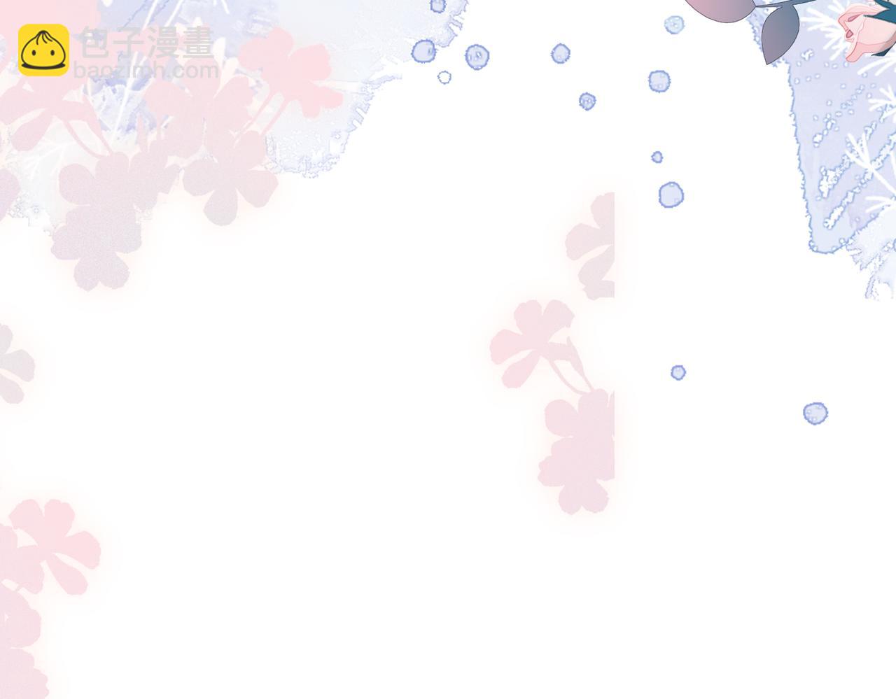 第103话 甜蜜网恋(1/3)-第103话