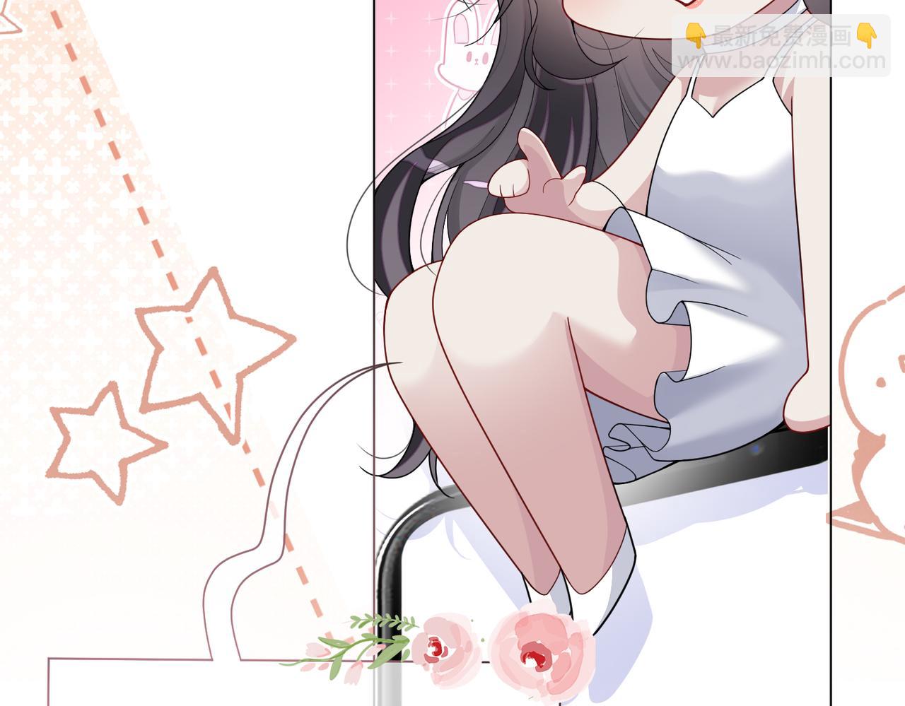 第103话 甜蜜网恋(1/3)-第103话