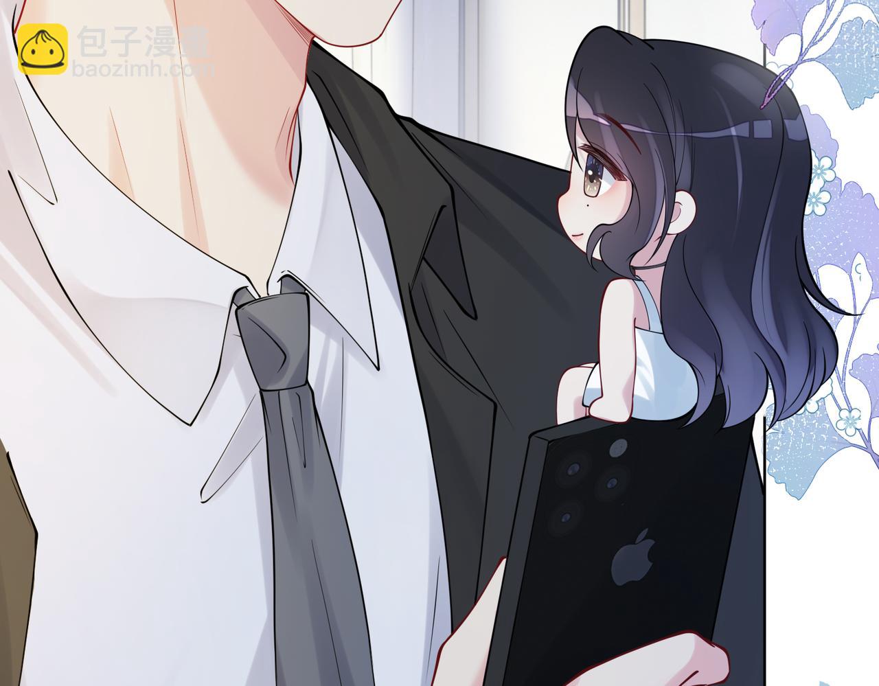 第103话 甜蜜网恋(1/3)-第103话