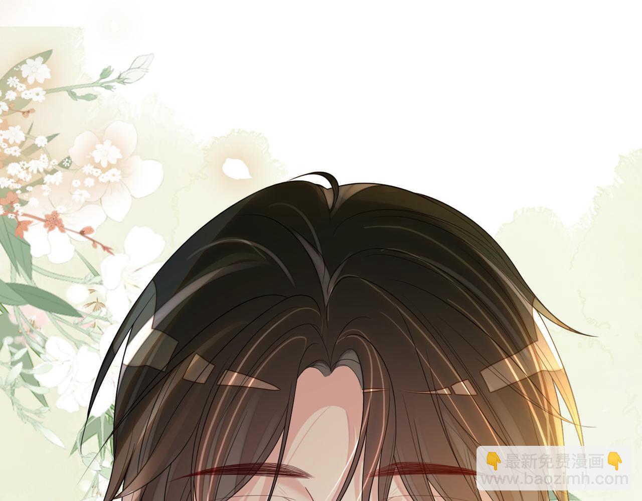 第103话 甜蜜网恋(1/3)-第103话