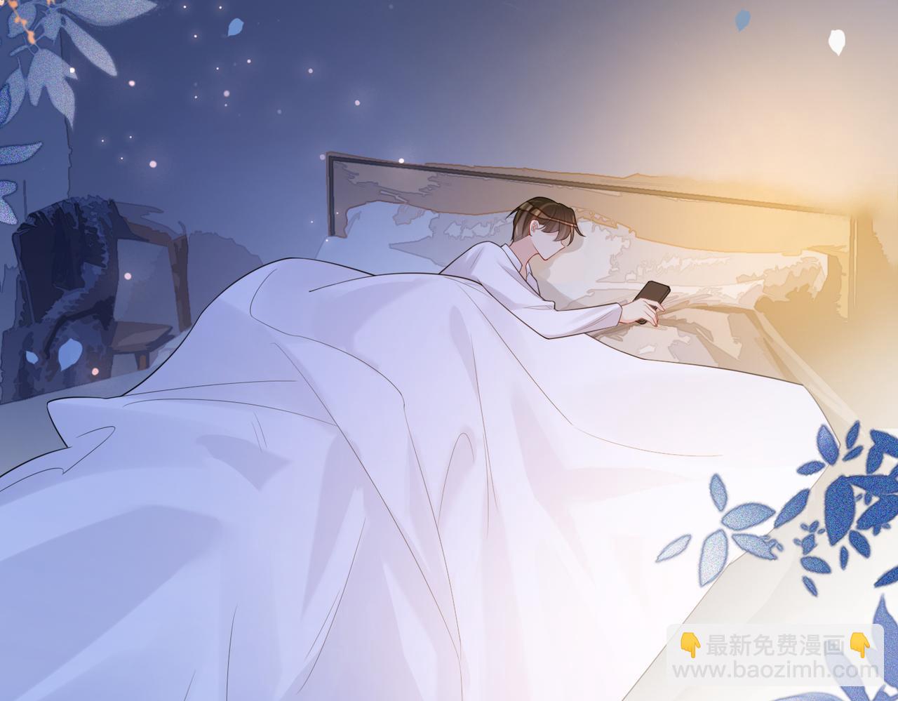 第103话 甜蜜网恋(1/3)-第103话