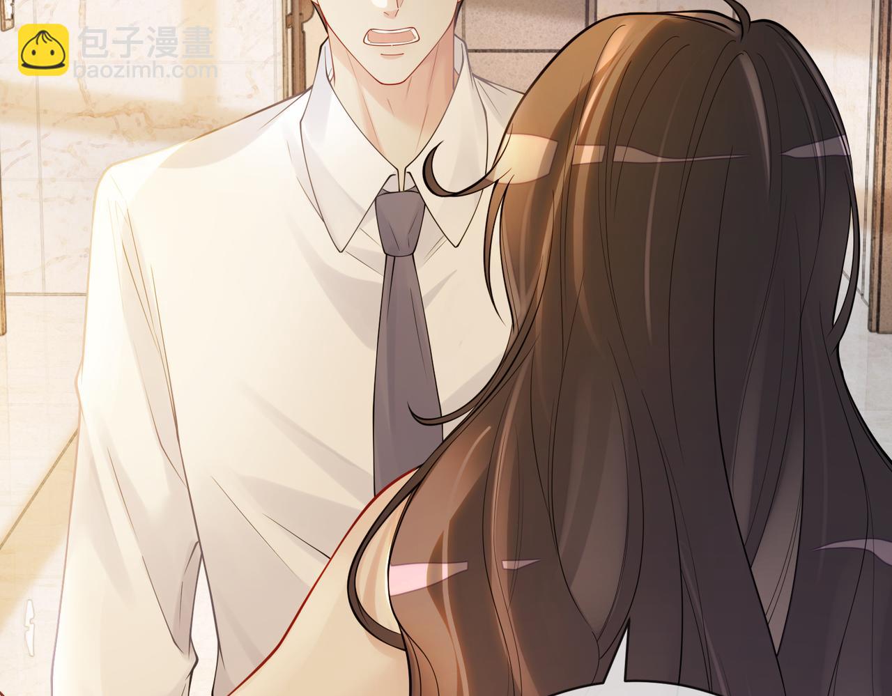 第105话 登上热搜(1/3)-第105话