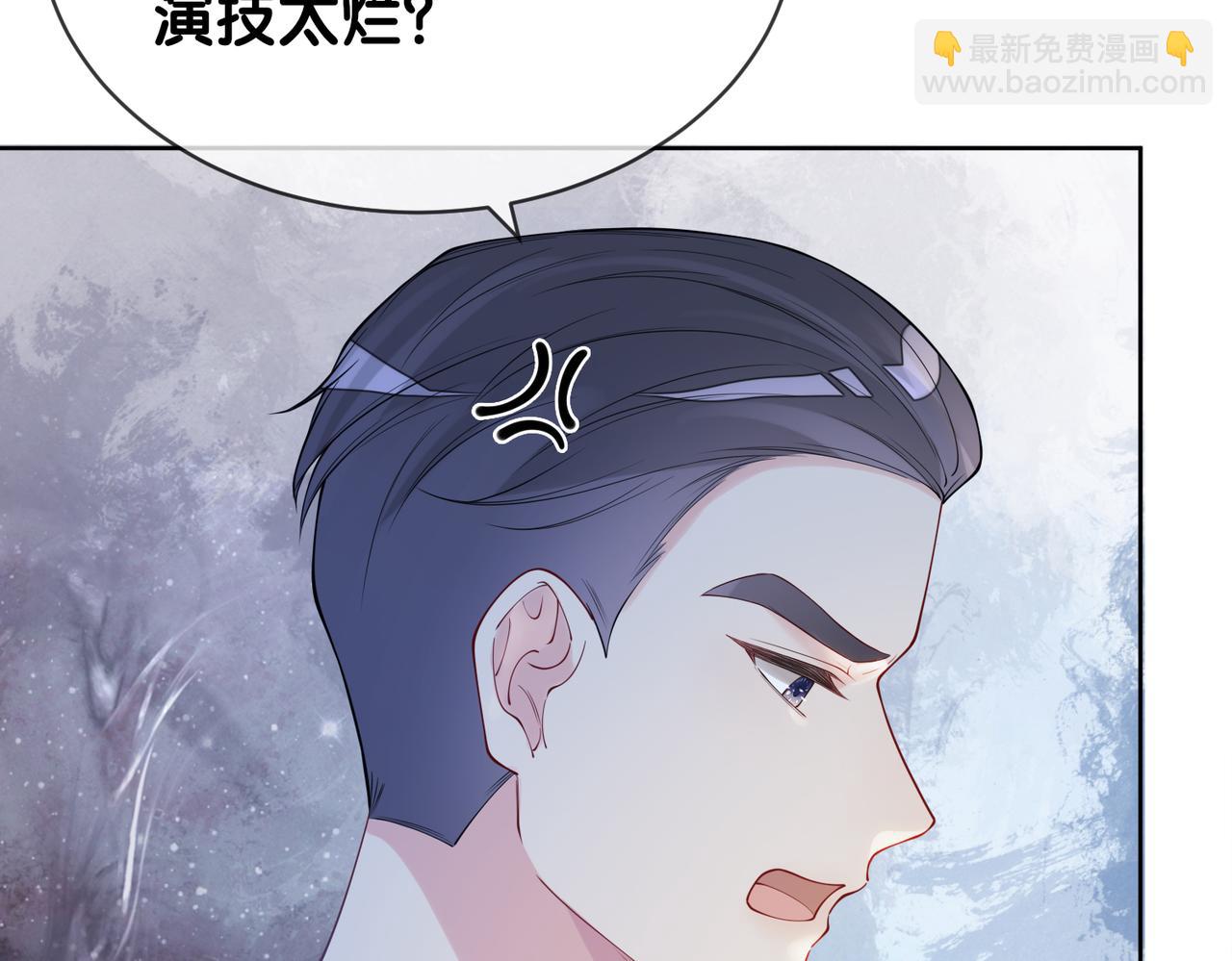 第105话 登上热搜(1/3)-第105话