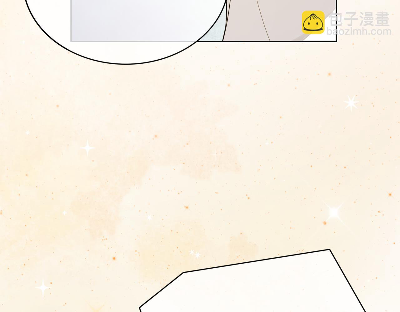 第105话 登上热搜(1/3)-第105话