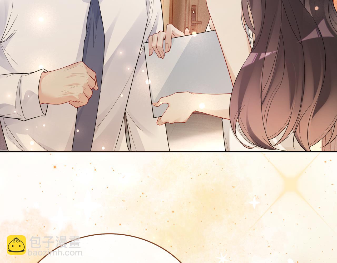 第105话 登上热搜(1/3)-第105话