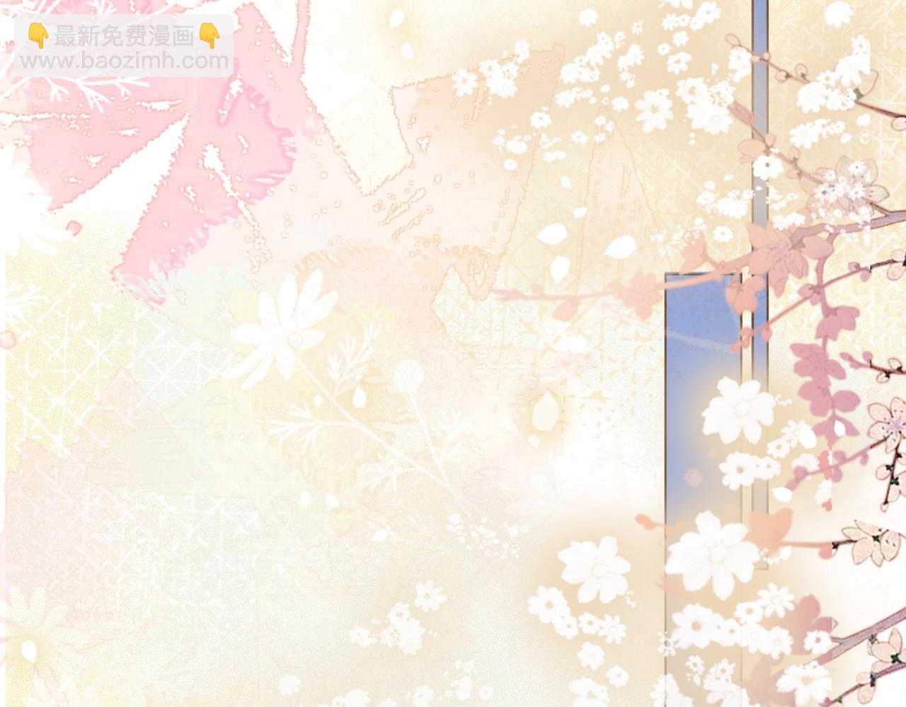 第105话 登上热搜(1/3)-第105话