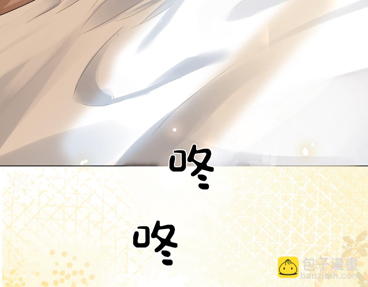 第105话 登上热搜(1/3)-第105话