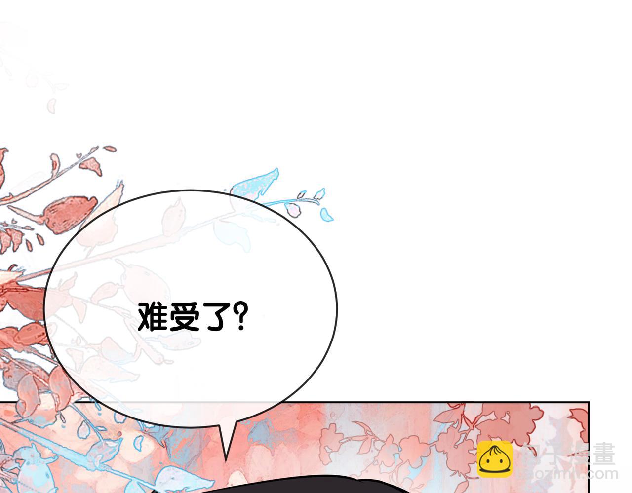 第107话 再上热搜(1/3)-第107话