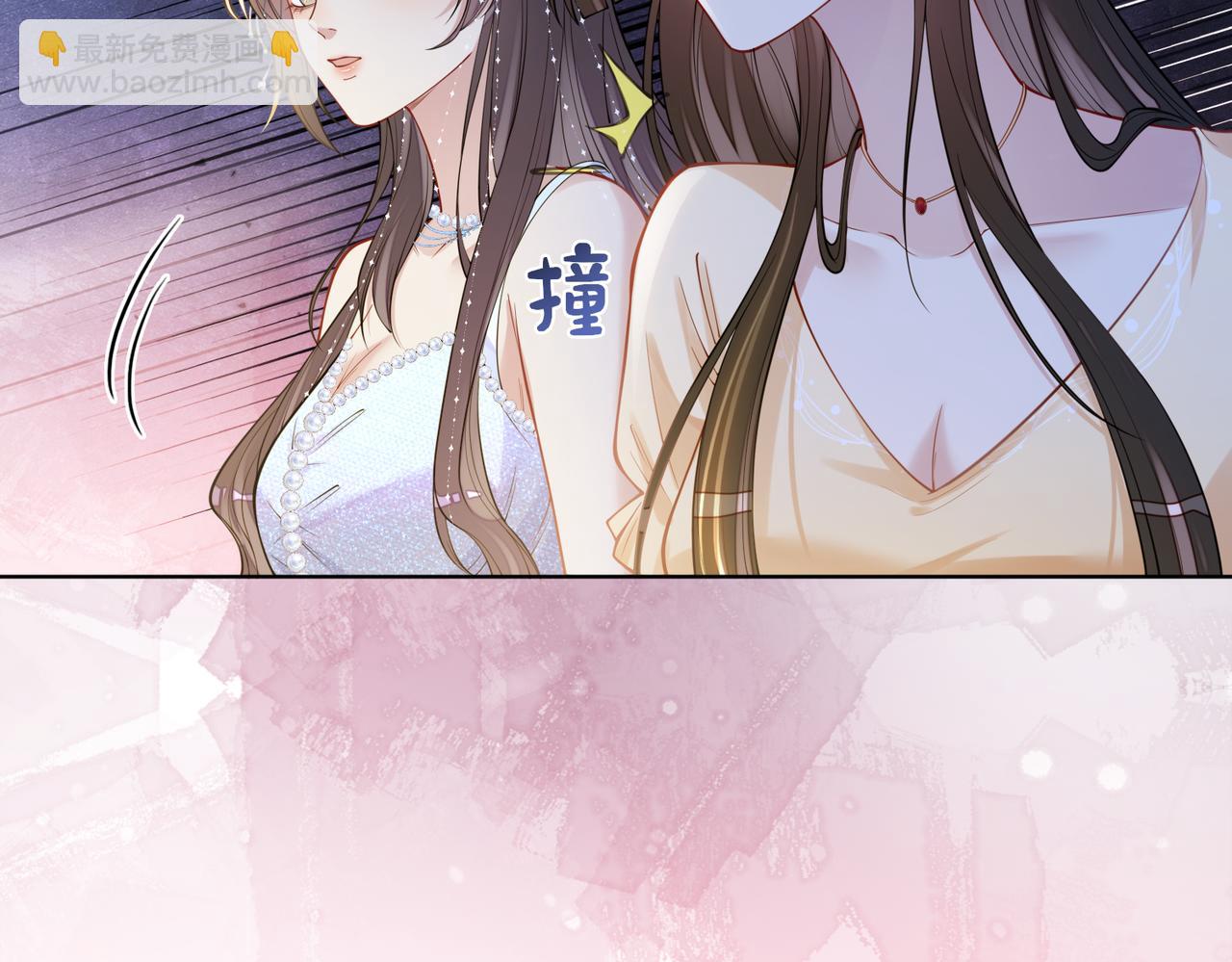 第107话 再上热搜(1/3)-第107话