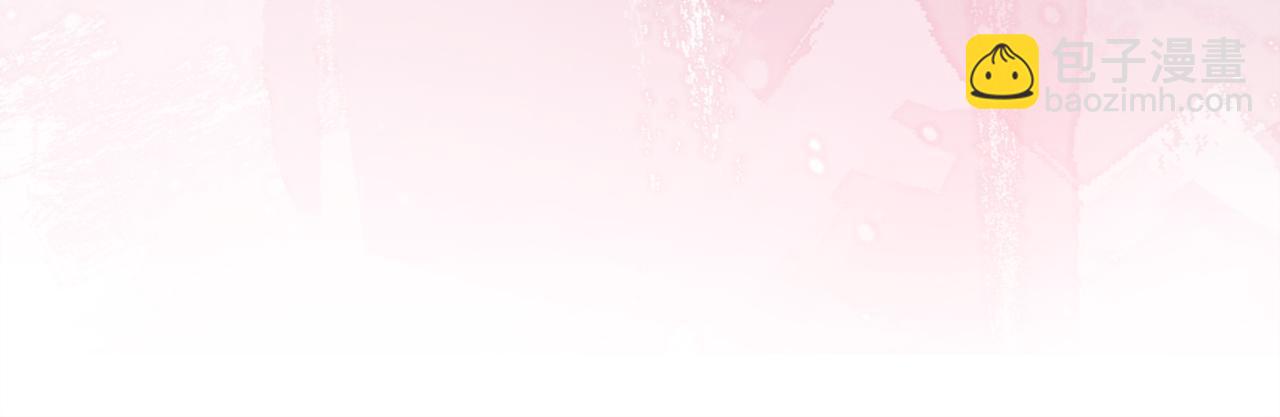 第107话 再上热搜(1/3)-第107话