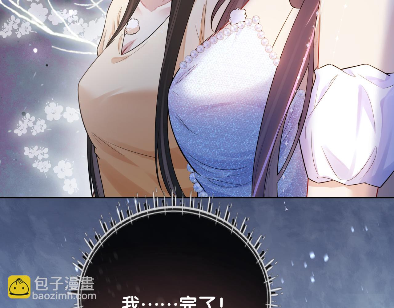 第107话 再上热搜(1/3)-第107话