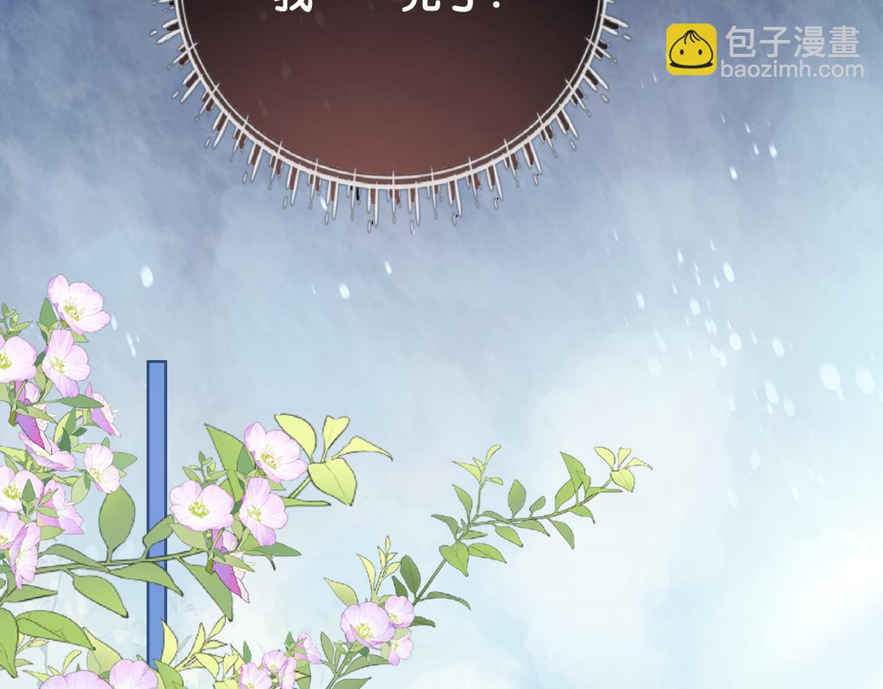 第107话 再上热搜(1/3)-第107话