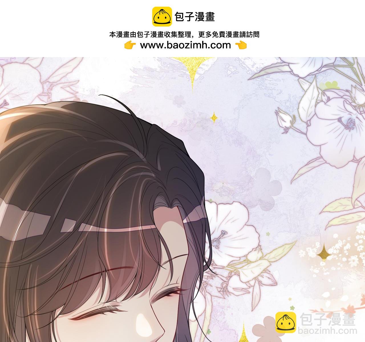 第109话 在戏里成为cp！(1/3)-第109话