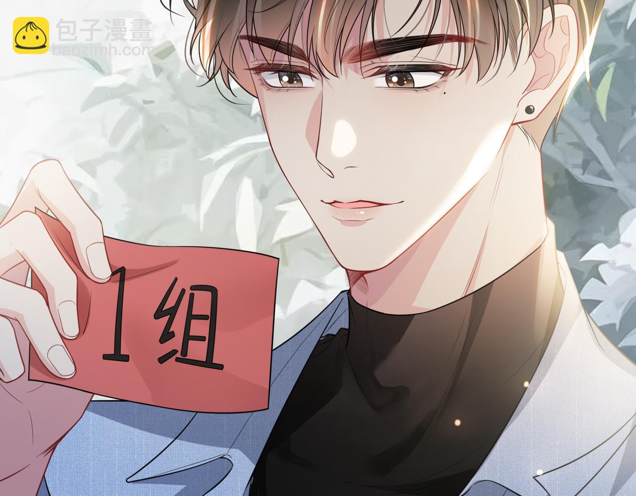 第109话 在戏里成为cp！(1/3)-第109话