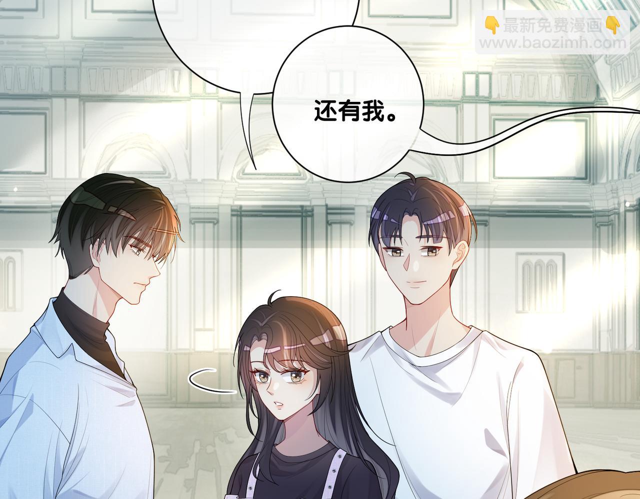 第109话 在戏里成为cp！(1/3)-第109话