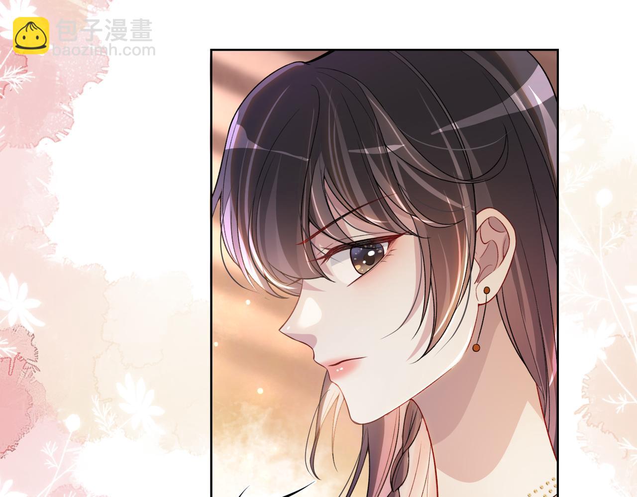 第111话 角色被换！(1/3)-第111话