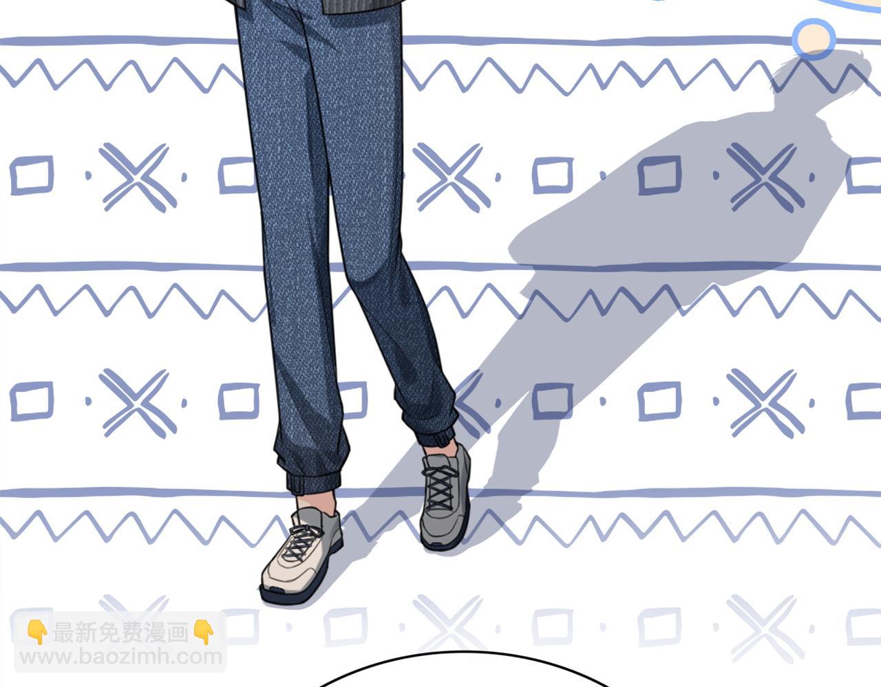 第113话 顾南庭强力助攻(1/3)-第113话